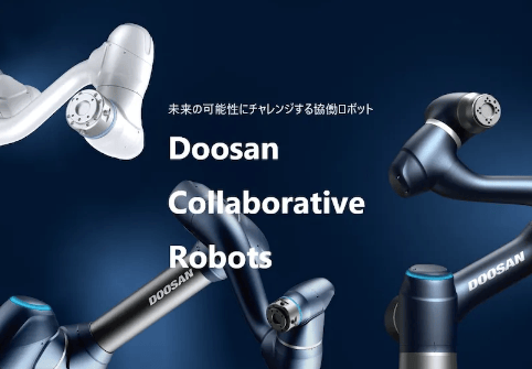 Collaborative Robot Product01 (1)